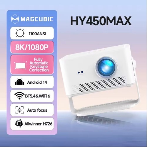 Magcubic hy450max projektor - magcubic,